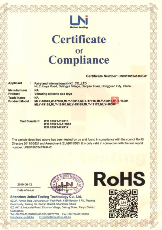 RoHS - Guangdong Kain Electronic Technology Co., Ltd.