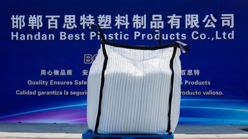 Verifizierter China-Lieferant - Handan Best Plastic Products Co., Ltd.