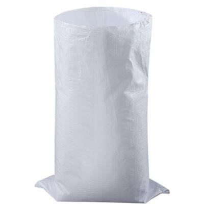 中国 Moisture Proof OEM Accept 5kg 10kg 25kg 50kg Wholesale White PP Woven Bag Rice Packing Bag Rice Packing Bags 販売のため