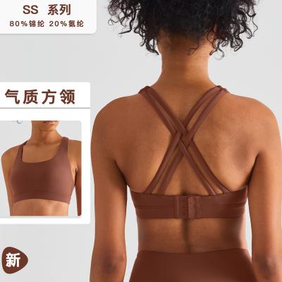 China Breathable Seamless Ladieasymmetrical Yoga Suit Sports Bra Sportswear Pump Running Workout for sale