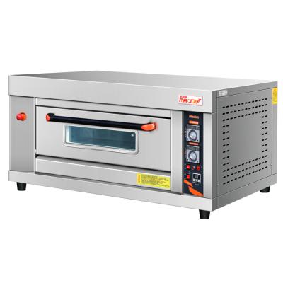 China Bakery Simple Operation Fast Production Bread Cake Gas Pizza Baking Oven With Stone for sale