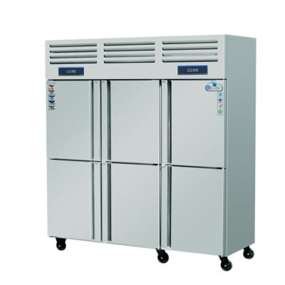 China Double-temperature Commercial Stand Up Freezer Display Rack Supermarket Freezerall For Sale for sale