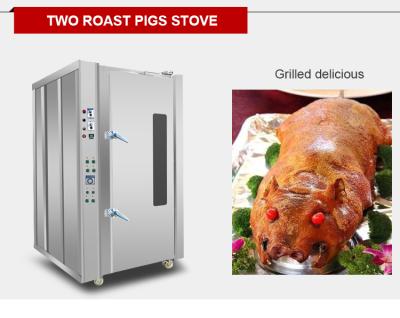 China Hotel Baking Oven High Quality Stainless Steel Chinese Roasted Pig Oven Roasted Pig Oven for sale