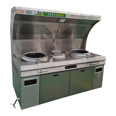 China Environmental Protection Commercial Stir Frying Stove Table Integrated Oil Vapor Purification Integrated Stove With Purification for sale