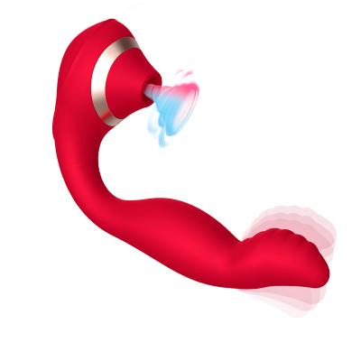 China Bestselling SexHome Amazon Rechargeable Silicone Vibrator Sucking Vibrator (Magnetic Suction Charging), Radio Remote Control with 12 Frequency Infinite Cycle for sale