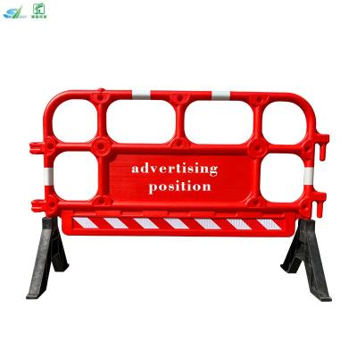 China 360 Degree Rotatable Foot Height High Quality Road Safety Recyclable Crowd Control Barriers for sale