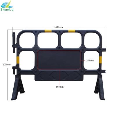 China High Quality Black HDPE Plastic Road Safety Oil Barrier for sale