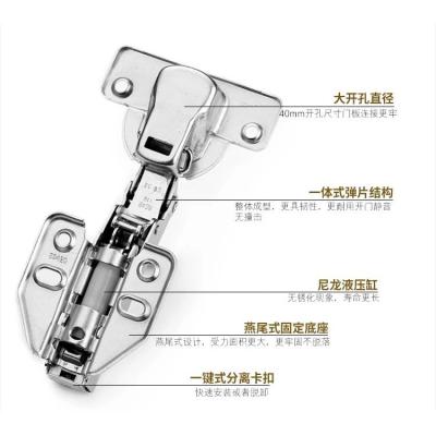 China 40mm Modern Cupboard Cupboard Hydraulic Hinges For Furniture Hinge Cold Rolled Steel Modern Hinge for sale