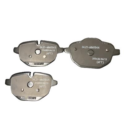 China SECOND-TIER OE SUPPLIER BRAKE PAD FOR BMW X3/F25 X4/G02 (D1473) 34216798193/34216885451 5 (G30 for sale