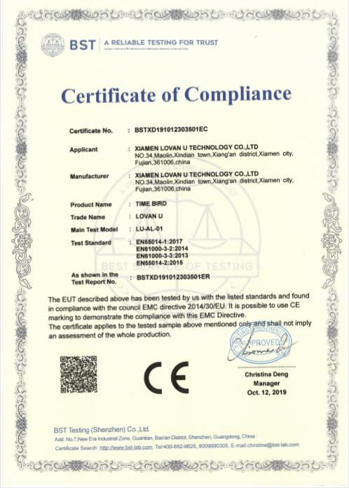 CE - Xiamen Lovan U Technology Co., Ltd.