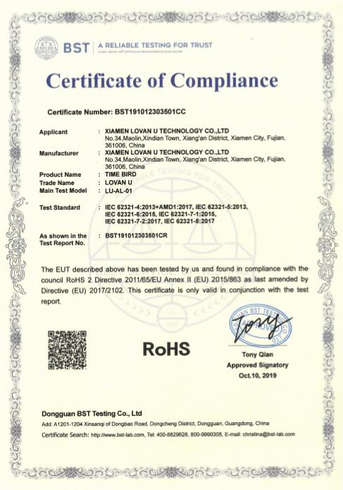 RoHS - Xiamen Lovan U Technology Co., Ltd.