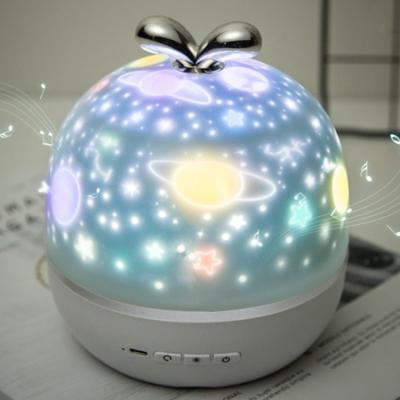 China Modern Animal LED Star Projector Night Lamp Music Box Galaxy Starry Night Animal Light for sale