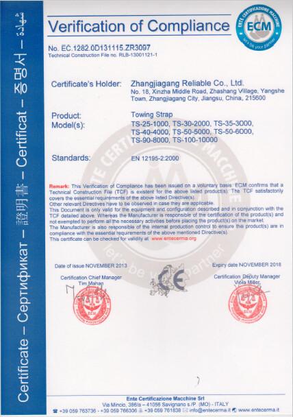 CE - Nanjing Reliable International Trade Co .,Ltd.