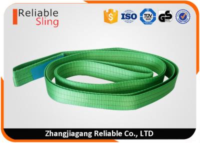 China En1492-1 Green Polyester Crane Endless Lifting Slings 2 Ton Industrial Lifting Slings for sale