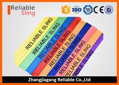 China High Tenacity Heavy Duty Web Belt 25mm - 300mm Width For Lifting Sling for sale