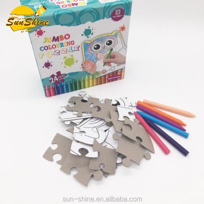 China 2022 Educational Toy Cartoon Owl Puzzle For Children Kids With DIY Pencil Puzzle Brain Teaser Education Coloring Drawing Toys for sale