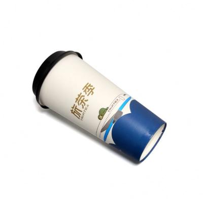 China Double Wall Disposable Biodegradable Disposable Single PLA Coated Coffee Paper Cups for sale