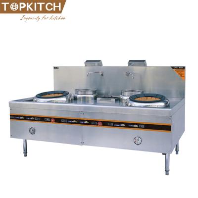 China Hotel Topkitch China High Quality Durable Gas Cooker Cooking Stove for sale