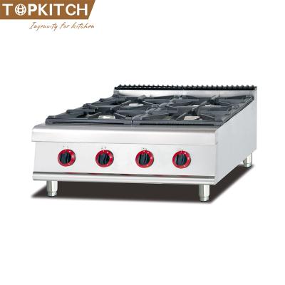 China Convenience Store Commercial Flame Resistant Gas Cooking Stoves High for sale