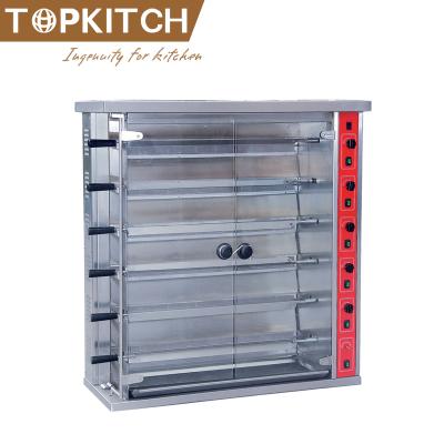 China High Quality Farms Good Price Sword Type Chicken Heater With CE Certificate for sale