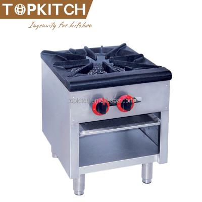 China Hotel Germany Famous Brand OEM High Quality Heavy Duty Nicely Finished Gas Stove for sale