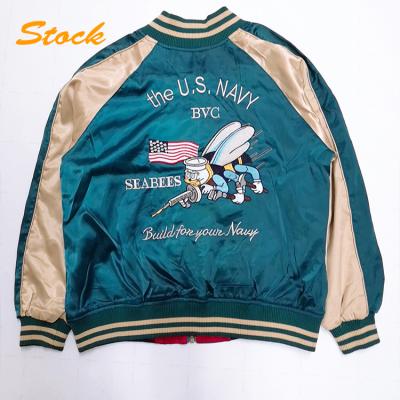 China Sustainable Wholesale Reversible Embroidered Bomber Jacket Women for sale