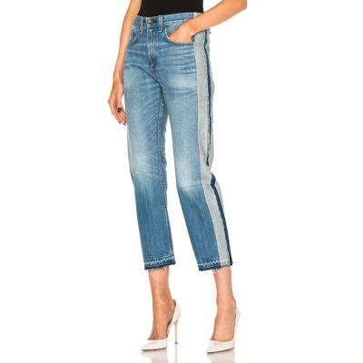 China Breathable Custom High Rise Cropped Jeans With Side Stripe Fabric Fit Pants for sale