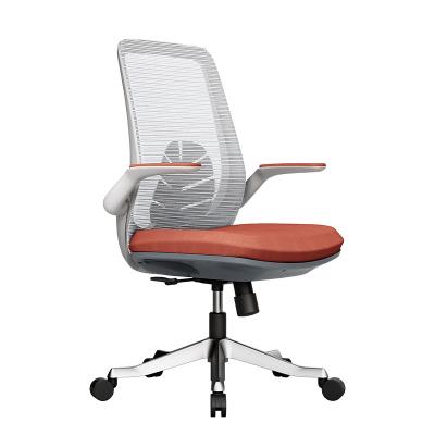 China AJ Flight Low Price Revolving Pleasant High End Office Chairs Executive Ergonomic Boss Mesh Office Chair for sale