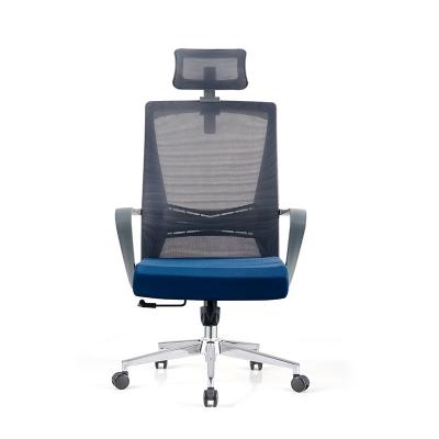 China AJ Professional Flight Fabric Adjustable Seat (Height) Lumbar Support Ergonomic High Back Mesh Office Chair for sale