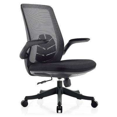 China AJ Ergonomic Flight Mesh Modern Swivel Mesh Chair Manufacturer Executive Staff Office Meeting Rotating Plastic Plastic Chair for sale