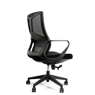 China AJ Full Flight OEM Design Mesh Office Chairs Executive Modern High Back Swivel Adjustable Ergonomic Office Chair for sale