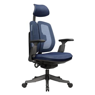 China AJ Flight OEM Adjustable Hot Selling Swivel Mesh Ergonomic Office Rotation Executive Chair Padded Ergonomic Lumbar Support Office Chairs for sale