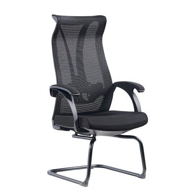 China Other High Back Flight Back Mesh Ergonomic Executive Office Furniture Visitor Meeting Chair for sale