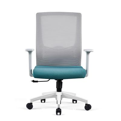 China AJ computer office meeting chair high quality comfortable ergonomic chair factory extendable flying direct sales for sale