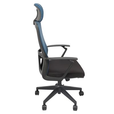 China AJ Adjustable Modern Ergonomic Chair For Office Rotating Mesh Ergonomic Flying Height for sale