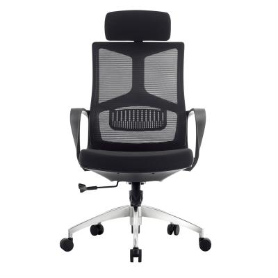 China AJ Flying Mesh Office Chairs High Back Swivel Office Comfortable Black Ergonomic Adjustable Swivel Chair for sale