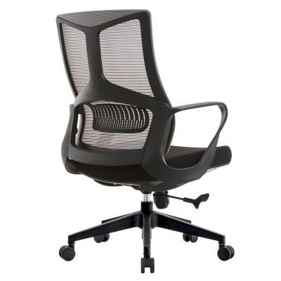 China AJ Flight Rotation Gray Cool Breathable Non-slip Fits Curve Mesh Back Office Chair Comfortable Adjustable for sale