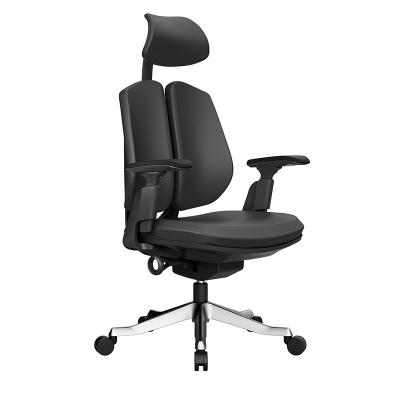 China AJ Multifunctional Comfortable Adjustable Leather Swivel Office Modern Ergonomic Rotation Chair for sale