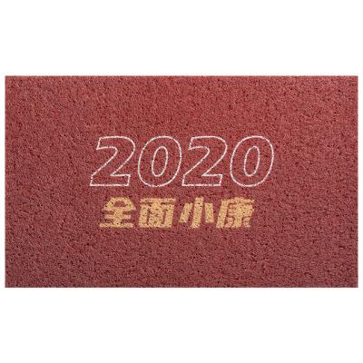 China MOQ 1pc 60*90cm Modern Washable Polyester 594g Bathroom Floor Mats With Logo for sale