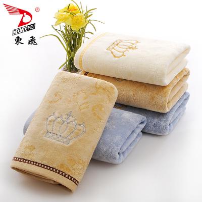 China Hot Selling Good Selling Bamboo Velvet and Cotton Jacquard Material Crown Embroidery Disposable Bath Towel Set for sale