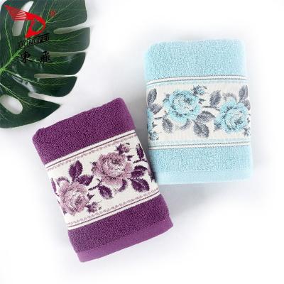 China Good Water Imbibition Plain Weave Terry Towel With Beautiful Lace Fabric Good Quality Luxury Gift Towel Home Hotel Use for sale