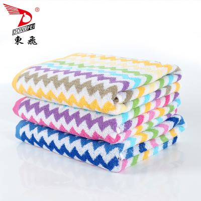 China Yarn Dyed Soft Colored Yarn Dyed 100% Cotton Zigzag Design Jacquard Bath Towel for sale