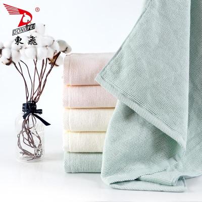 China Custom Super Soft Good Water Imbibition DONGFEI Organic Bamboo Face Towel for sale