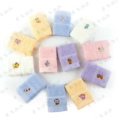 China Good Water Soak Up Kids Towel Light Color Soft Design With Embroidery Twelve Chinese Zodiac Signs for sale