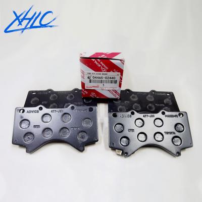 China Metal Car spare parts auto car brake pads For Land Cruiser Sequoia Tundra pickup for sale