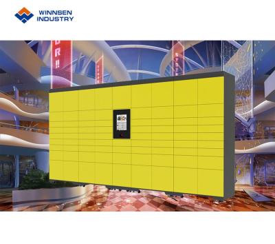 China Airport Smart Outdoor Smart Pin Code Access Free Use Electronic Steel Luggage Locker for sale