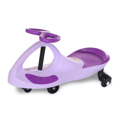 China New PP Polyester Baby Carrier Baby Swing Car Toys For Sale for sale