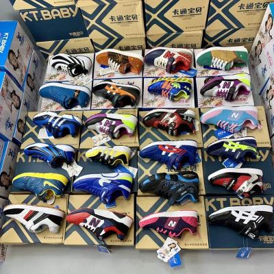 China Autumn primary school students mesh surface children's breathable basketball shoes other boys' sneakers for sale