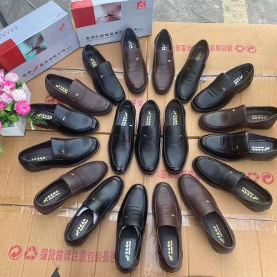 China New Design Fashion Men's Shoes Office Factory Price Business Wedding Party Leather Oxford Shoes Anti-slippery Men's Elegant Shoes for sale