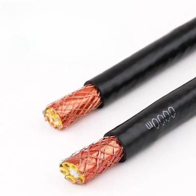 China Home decoration Huayuan Control Shielded Cable 2/3/4/5/6/7*2.5mm2 Shielded communication dedicated for sale